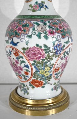 Early 20th Century Chinese and Brass Porcelain Lamp, 1890s-RVK-1401189