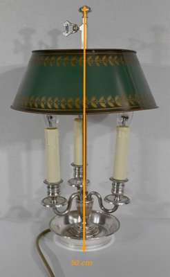 Early 20th Century Empire Style White Metal Hotbed Lamp, 1890s-RVK-1420381