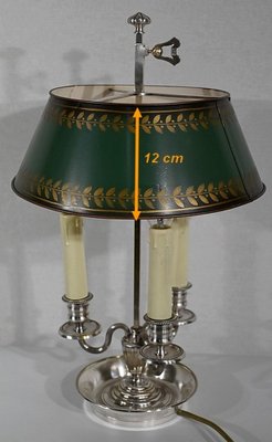 Early 20th Century Empire Style White Metal Hotbed Lamp, 1890s-RVK-1420381