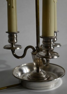 Early 20th Century Empire Style White Metal Hotbed Lamp, 1890s-RVK-1420381