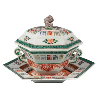 Early Asian Lidded Tureen with Présentoir from Meissen, Germany, 1740-1780, Set of 2-EMT-1812080