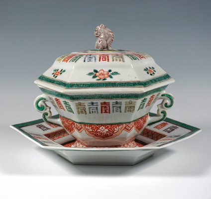 Early Asian Lidded Tureen with Présentoir from Meissen, Germany, 1740-1780, Set of 2-EMT-1812080