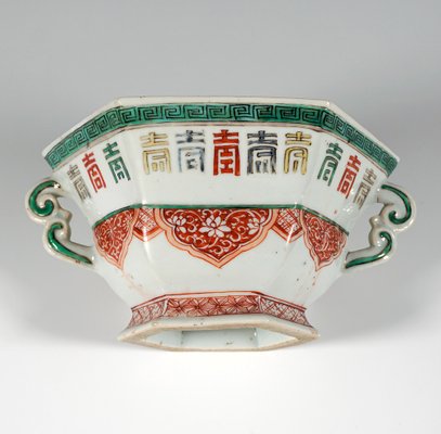 Early Asian Lidded Tureen with Présentoir from Meissen, Germany, 1740-1780, Set of 2-EMT-1812080