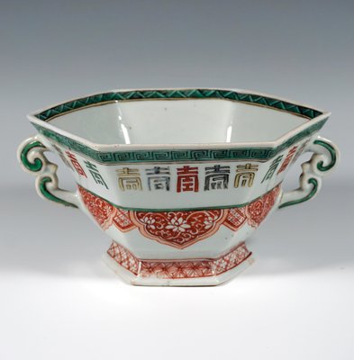 Early Asian Lidded Tureen with Présentoir from Meissen, Germany, 1740-1780, Set of 2-EMT-1812080