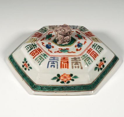 Early Asian Lidded Tureen with Présentoir from Meissen, Germany, 1740-1780, Set of 2-EMT-1812080