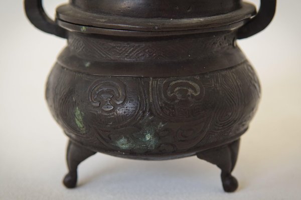 Early Chinese Bronze Incense Burner-AOI-1442435