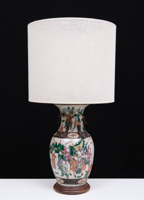 Earthenware Table Lamp, China, 1890s-GCG-1819866