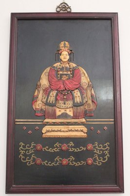 Empress and Emperor Panels, 1950s, Set of 2-IJR-776343