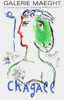 Expo 72: Galerie Maeght Poster After Marc Chagall-FMZ-1016185