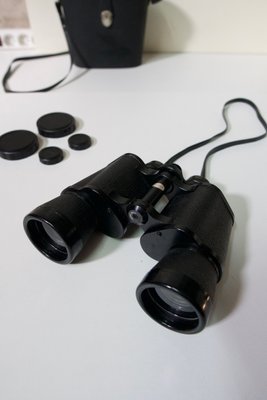 Field 3 Special Grand Prix Binoculars from Super Zénith, 1960s-DKT-2020440