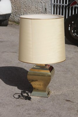 French Brass Shantung Table Lamp, 1970s-EH-540903