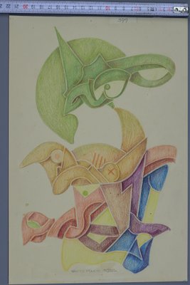 Fritz Klee, Abstract Composition, Germany, 1955, Drawing-KEG-1144860