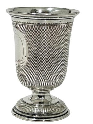 German Silver Goblet by Theodor Julius Gunther, 1886-1906-UCH-1792754