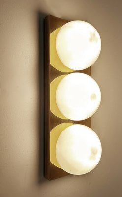 Gilded Bronze and Glass Wall Lights from Limburg, Set of 2-GUT-2023466