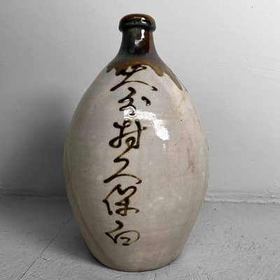 Glazed Ceramic Sake Bottles, Japan, 1890s, Set of 2-DWL-1703870