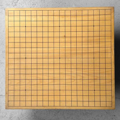 Go Game Board Goban Kaya, Japan, 1940s, Set of 3-DWL-1713157