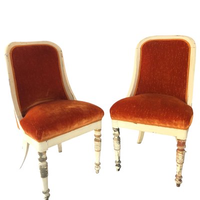 Gondola Style Chairs, Set of 2-DUA-2040272