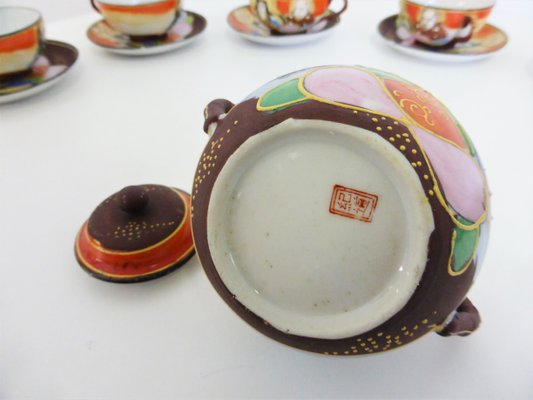 Hand-Painted Chinese Porcelain Set, 1950s, Set of 13-KNM-946524