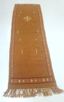 Hand-Woven Door & Wall Hanging or Wool Seat Cover-QDP-1256569