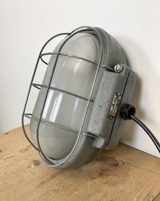 Industrial Grey Cast Iron Wall Lamp from Elektrosvit, 1960s-CGF-1259792