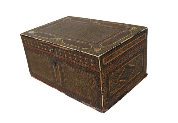 Islamic Khatam Kari Box-UZN-1731793