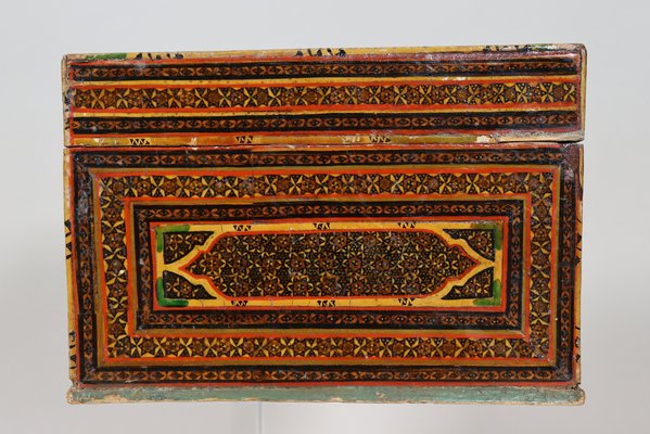 Islamic Khatam Kari Box-UZN-1731794