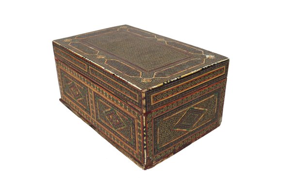 Islamic Khatam Kari Box-UZN-1731793