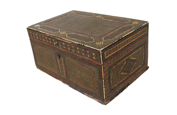 Islamic Khatam Kari Box-UZN-1731793