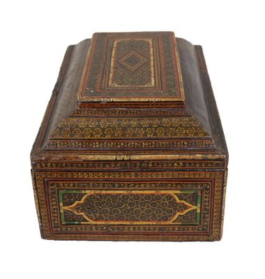 Islamic Khatam Kari Box-UZN-1731792