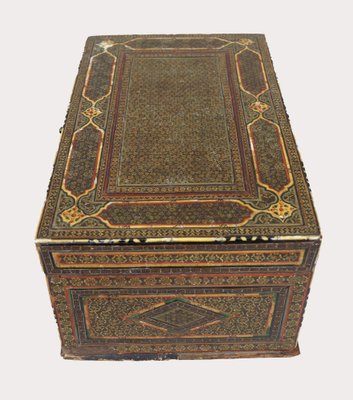 Islamic Khatam Kari Box-UZN-1731793