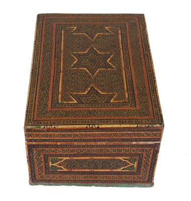 Islamic Khatam Kari Box-UZN-1731794