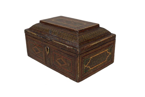 Islamic Khatam Kari Box-UZN-1731792