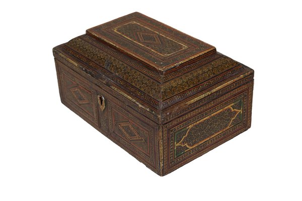 Islamic Khatam Kari Box-UZN-1731792