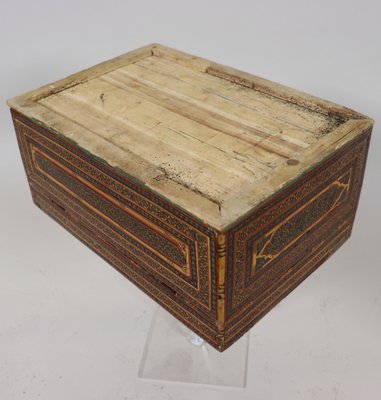 Islamic Khatam Kari Box-UZN-1731794