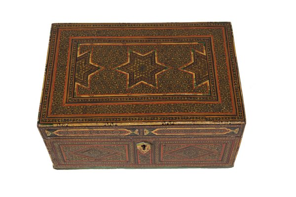 Islamic Khatam Kari Box-UZN-1731794