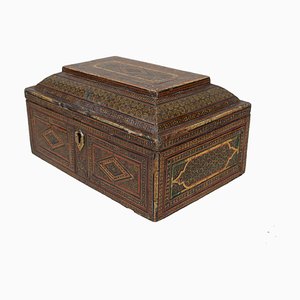 Islamic Khatam Kari Box-UZN-1731792