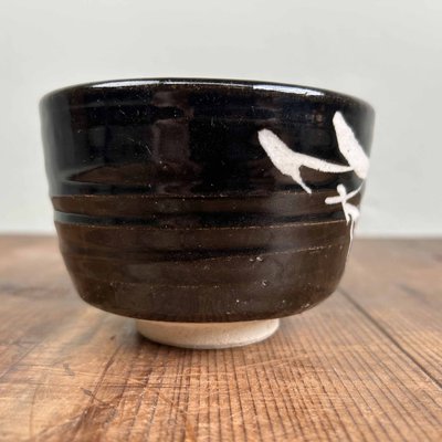 Japanese Chawan Matcha Tea Bowl, 1970s-DWL-2035421