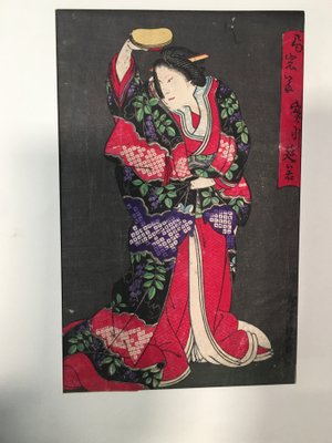 Japanese Geisha, Early 20th Century, Ink Drawing-MAX-1180721