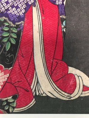 Japanese Geisha, Early 20th Century, Ink Drawing-MAX-1180721