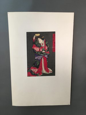 Japanese Geisha, Early 20th Century, Ink Drawing-MAX-1180721