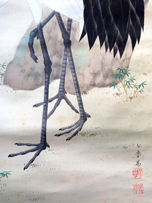 Japanese Kakemono Pigment Ink Painting on Silk, 19th-20th Century-NRC-1391242