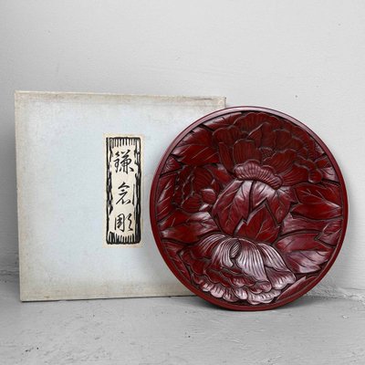 Japanese Kamakura-Bori Flower Tray, 1970s-DWL-1736962