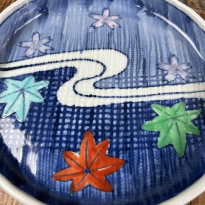 Japanese Porcelain Plates, 1970s, Set of 5-DWL-2028276