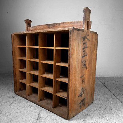 Japanese Taishō Era Mokubako Storage Box in Wood, 1920s-DWL-1816159