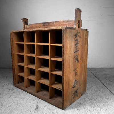 Japanese Taishō Era Mokubako Storage Box in Wood, 1920s-DWL-1816159