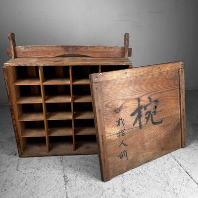 Japanese Taishō Era Mokubako Storage Box in Wood, 1920s-DWL-1816159