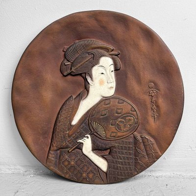 Japanese Takashima Ohisa Wall Decoration by Utamaro, 1950s.-DWL-1736930