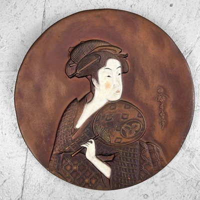 Japanese Takashima Ohisa Wall Decoration by Utamaro, 1950s.-DWL-1736930