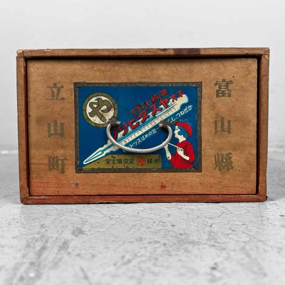 Japanese Wooden Pharmacy Box with Drawer, 1940s-DWL-1802948