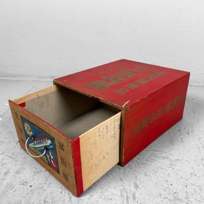 Japanese Wooden Pharmacy Box with Drawer, 1940s-DWL-1802948